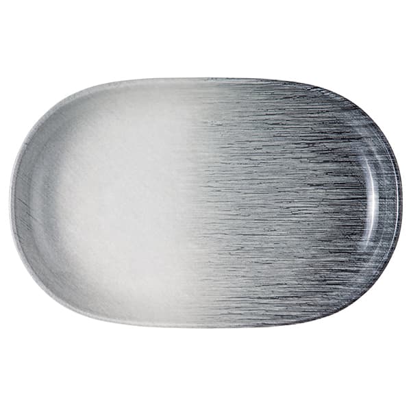 Brezza Oval Platter 37 cm