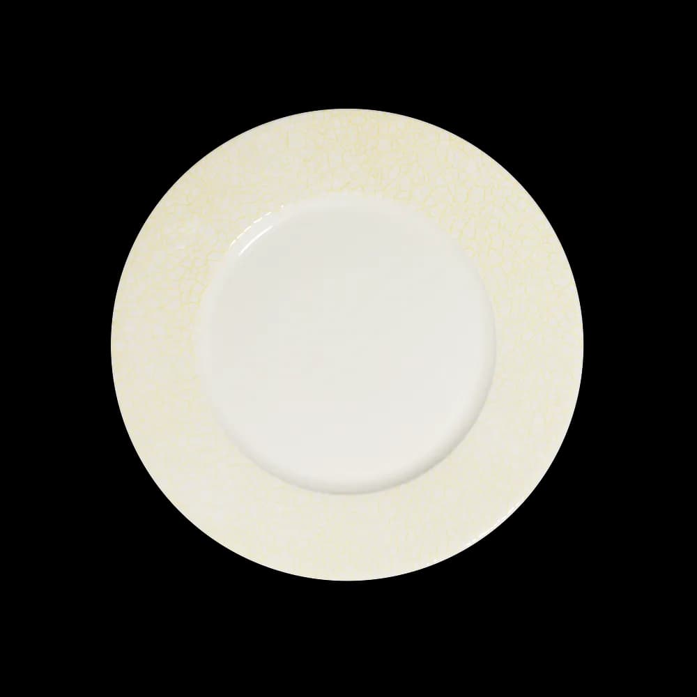 Sera Sun Finesse lapostányér 32 cm